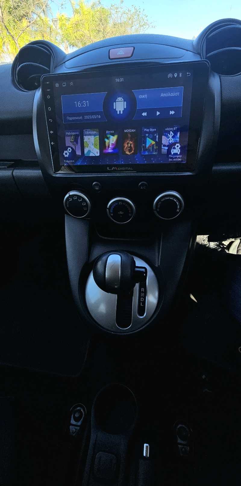 2014 Mazda Demio 1,3L 2014 Cyprus