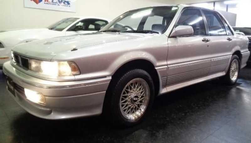 1988 Mitsubishi Galant 2,0L 1988 Cyprus