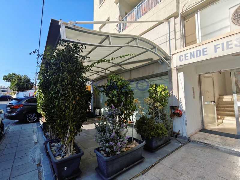 Shop in neapolis