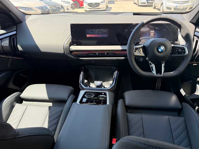 2025 BMW X3 2,0L 2025 Cyprus
