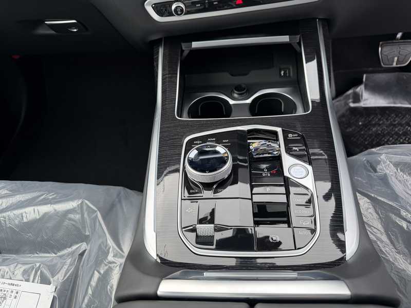 2025 BMW X7 3,0L 2025 Cyprus