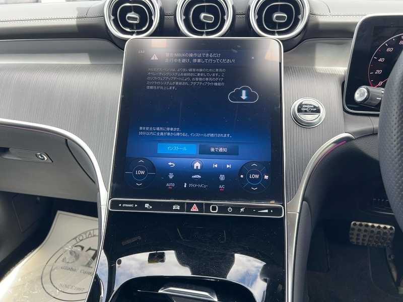 2024 Mercedes-Benz GLC-Class 2,0L 2024 Cyprus