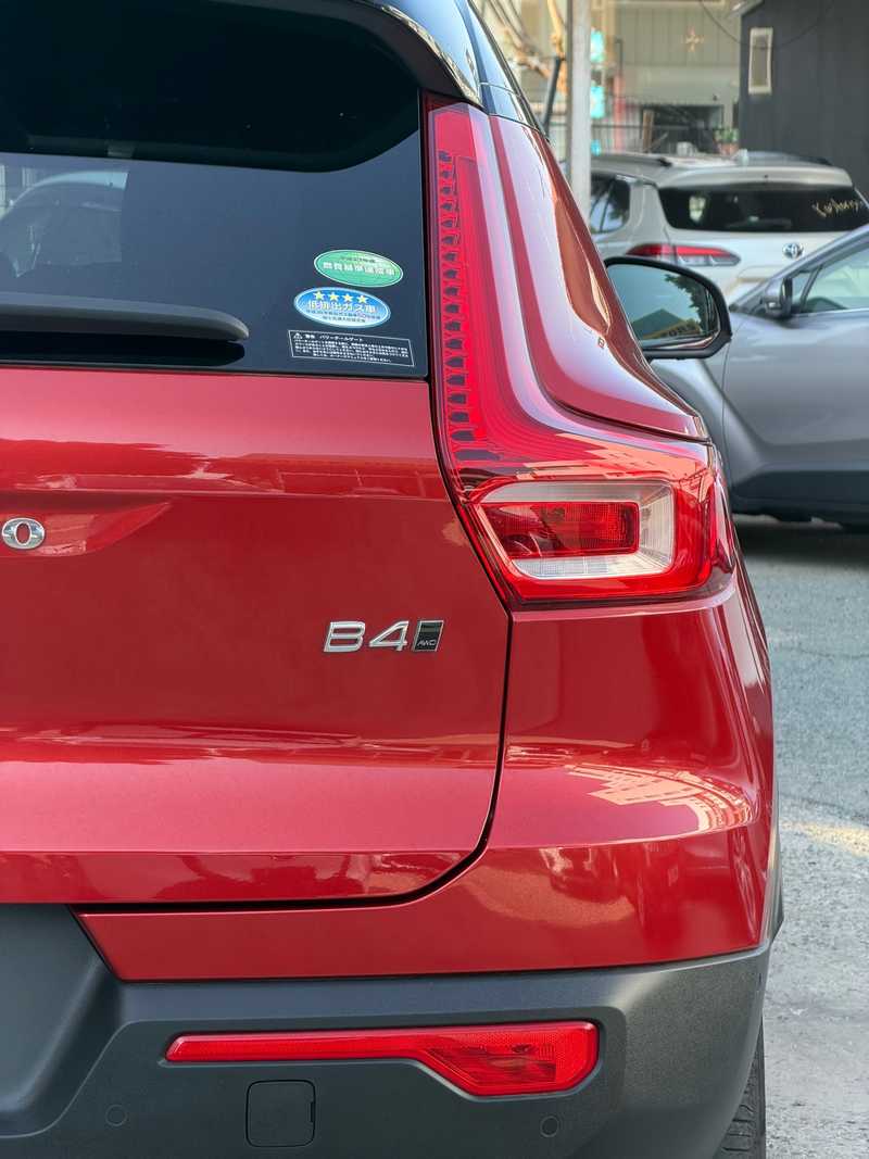 2021 Volvo XC40 2,0L 2021 Cyprus