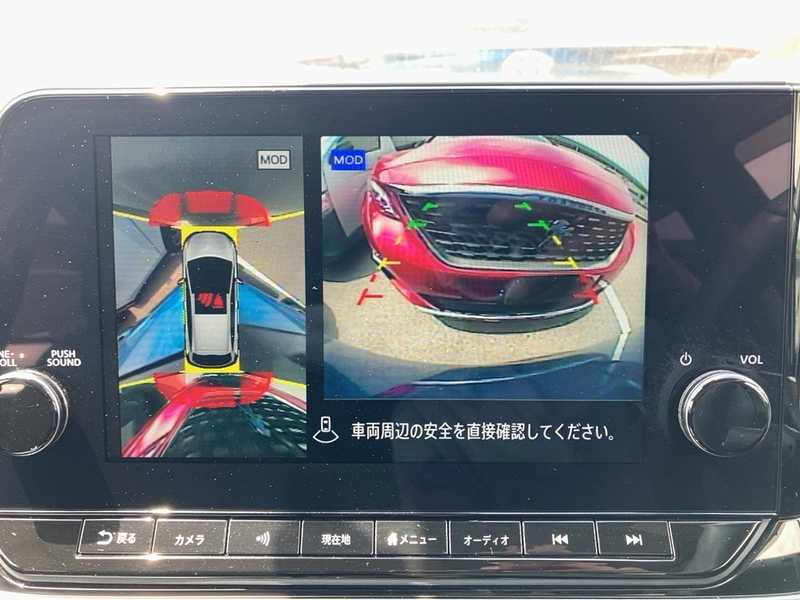 2021 Nissan Note e-Power 1,2L 2021 Cyprus