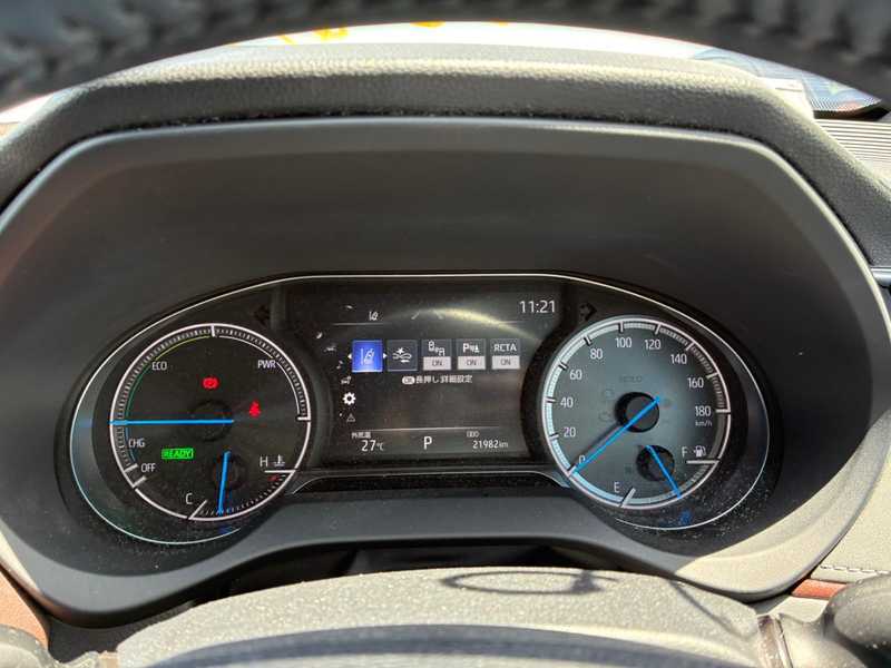 2023 Toyota Harrier 2,5L 2023 Cyprus