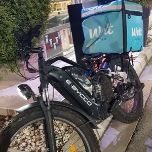 Bike, Επαρχία Λευκωσίας — Αγλαντζιά