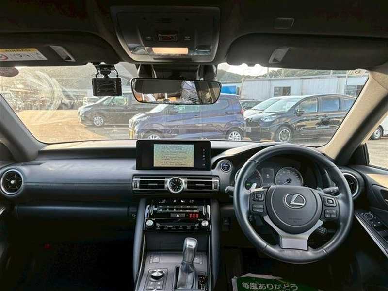 2022 Lexus IS 2,5L 2022 Cyprus