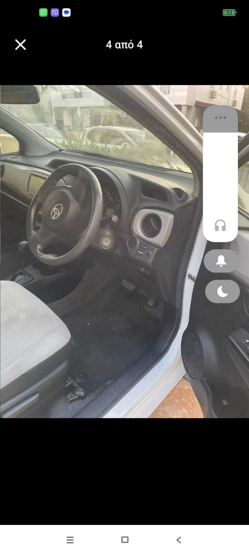 2014 Toyota Vitz 1,0L 2014 Cyprus