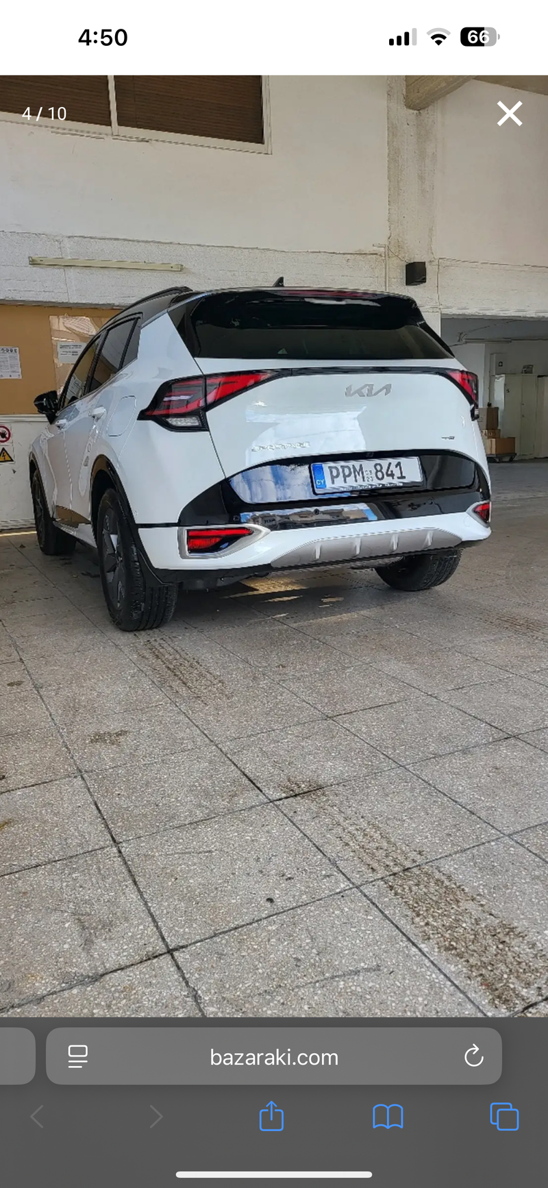 2023 KIA Sportage 1,6L 2023 Cyprus