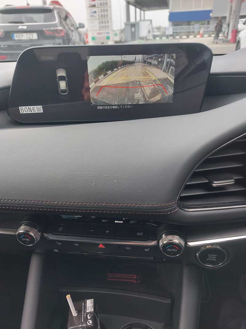 2023 Mazda 3 2,0L 2023 Cyprus