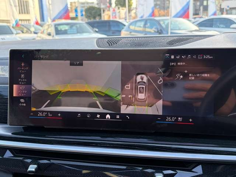 2024 BMW X5 3,0L 2024 Cyprus
