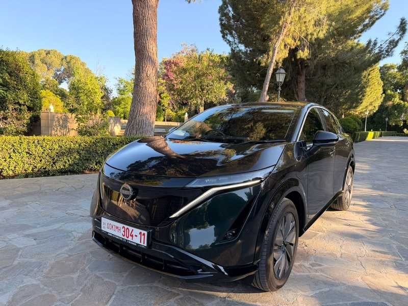 Nissan Ariya Electric 2024