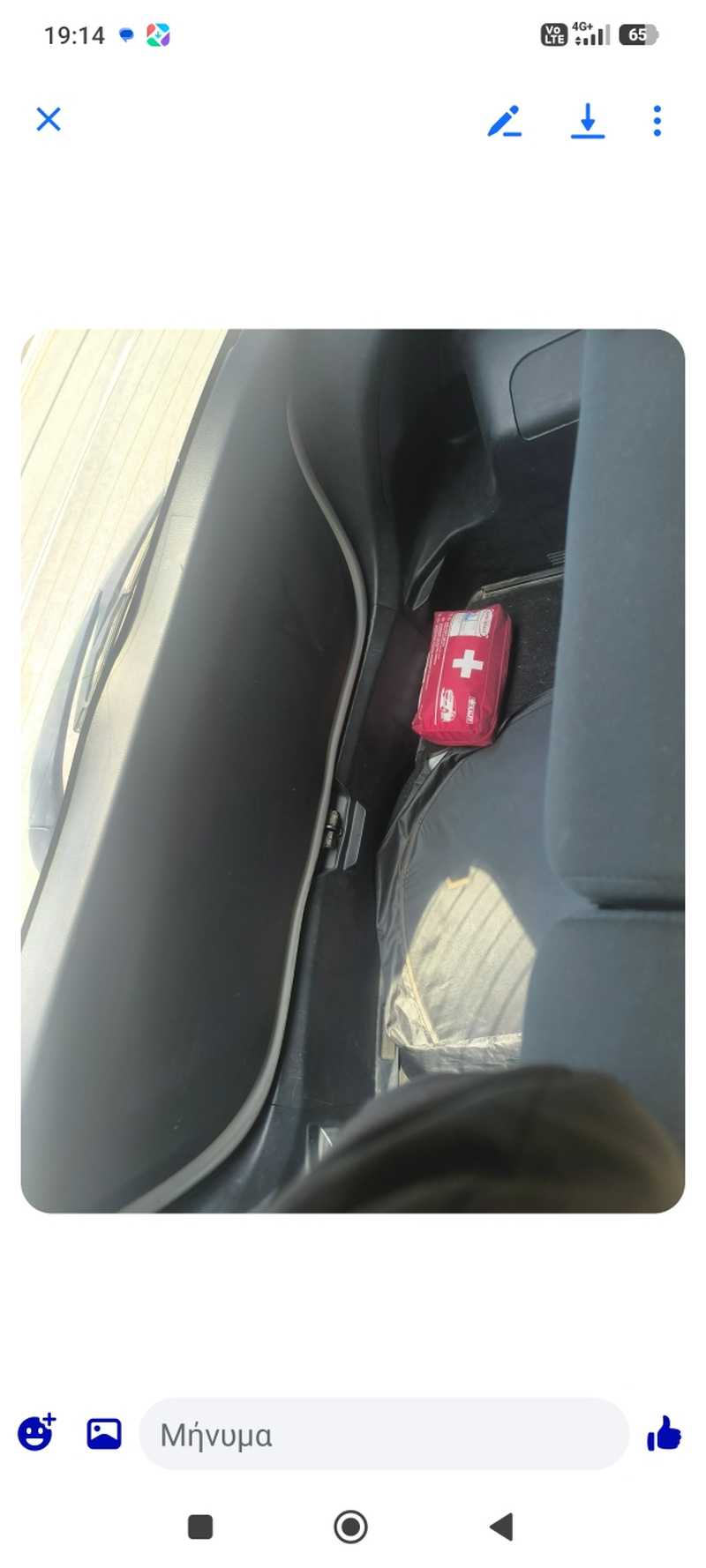 2012 Toyota Vitz 1,3L 2012 Cyprus