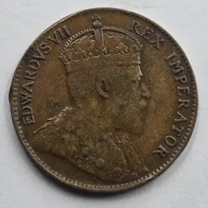 Cyprus 1/4 piastre coin 1905 king edward, Nicosia — Latsia - Agios Georgios