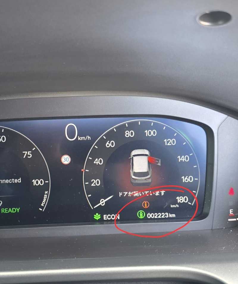 2024 Honda ZR-V 2,0L 2024 Cyprus