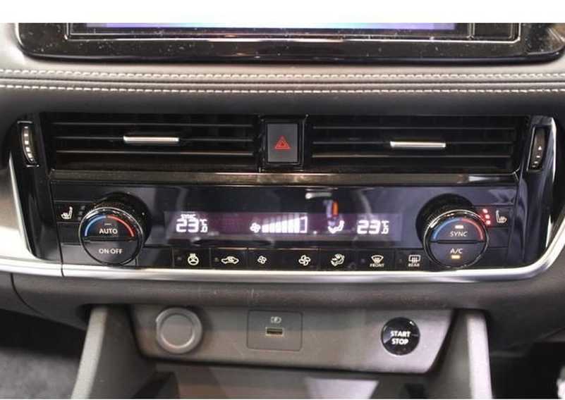 2023 Nissan X-Trail 1,5L 2023 Cyprus