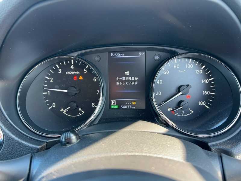2021 Nissan X-Trail 2,0L 2021 Cyprus