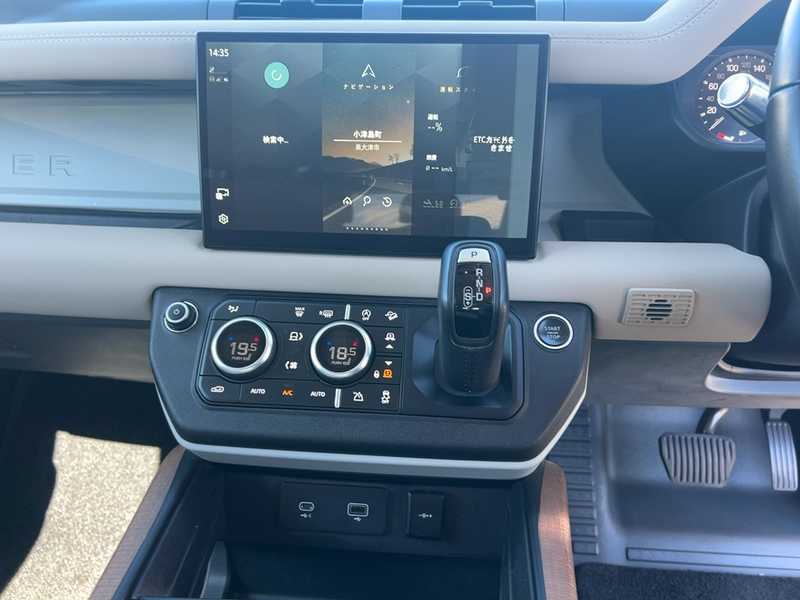 2021 Land Rover Defender 3,0L 2021 Cyprus