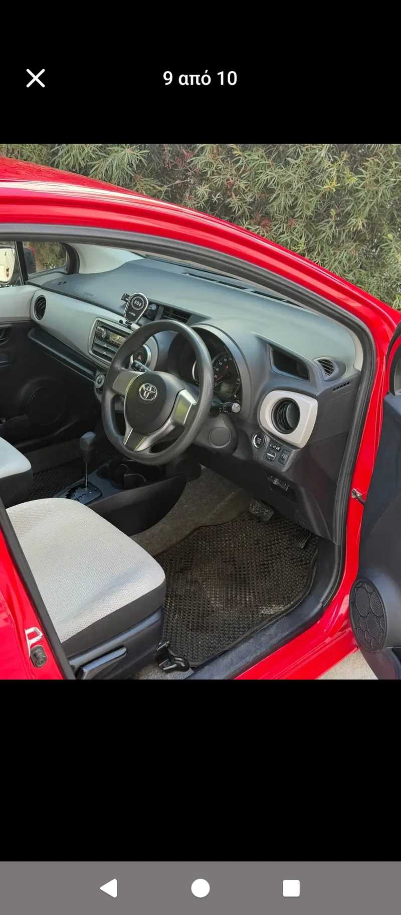 2014 Toyota Vitz 1,3L 2014 Cyprus