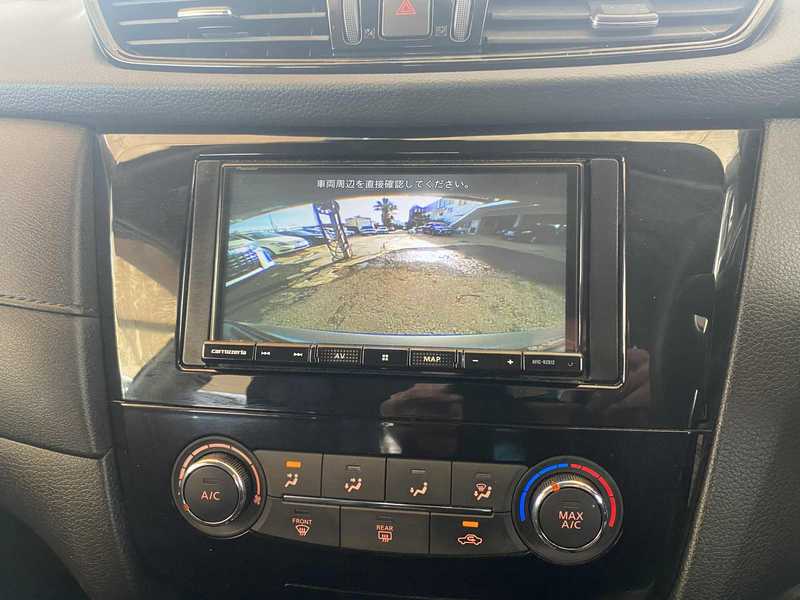 2022 Nissan X-Trail 2,0L 2022 Cyprus