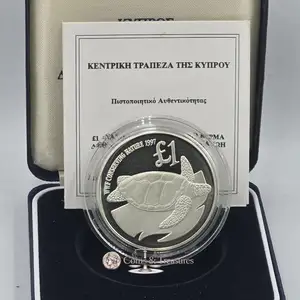 Cyprus 1997 silver proof 1 pound coin wwf turtle, Nicosia — Latsia - Agios Georgios