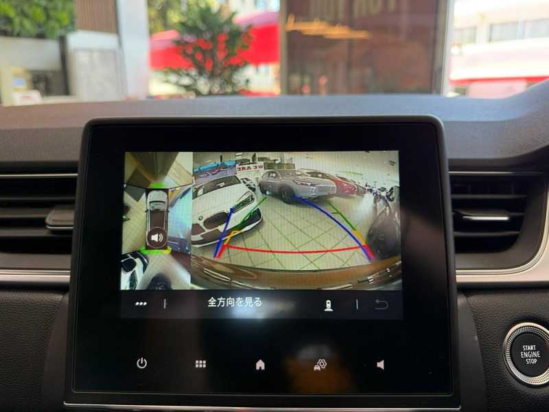 2022 Renault Captur 1,3L 2022 Cyprus