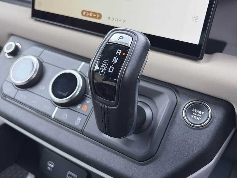 2023 Land Rover Defender 3,0L 2023 Cyprus