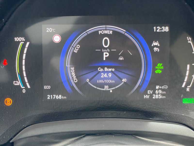 2024 Lexus RX 2,5L 2024 Cyprus