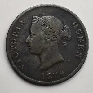 Cyprus 1/2 piastre coin 1879 queen victoria, Nicosia — Latsia - Agios Georgios