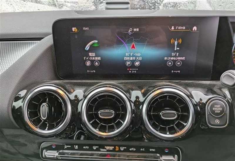 2021 Mercedes-Benz B-Class 1,3L 2021 Cyprus