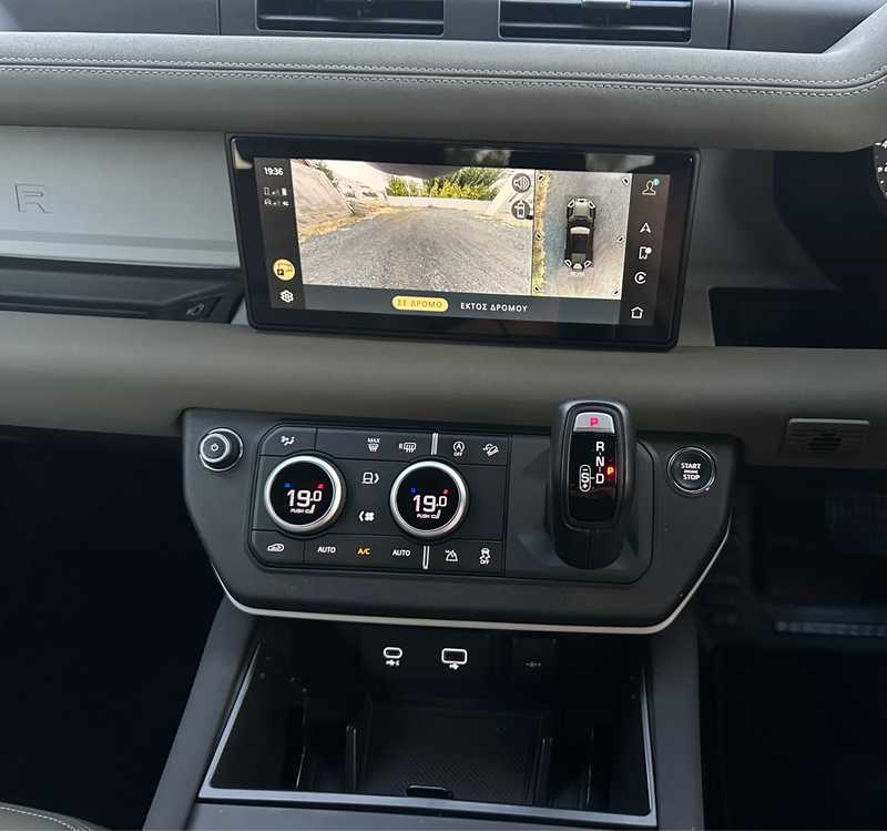 2023 Land Rover Defender 3,0L 2023 Cyprus