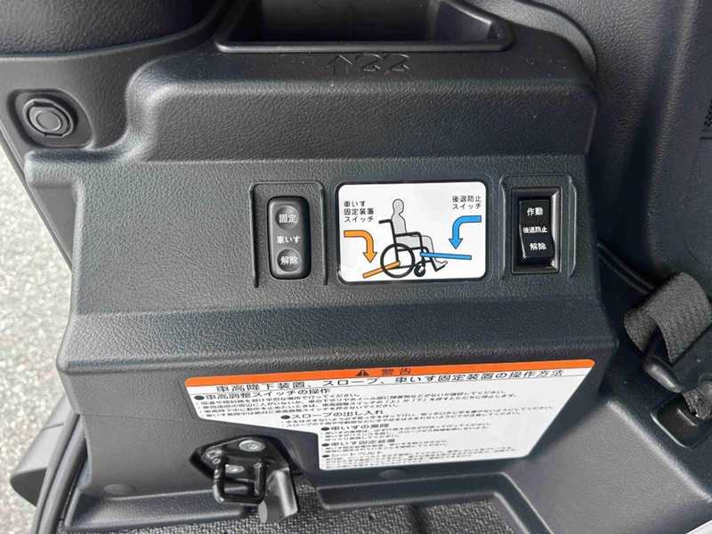 2022 Toyota Sienta 1,5L 2022 Cyprus