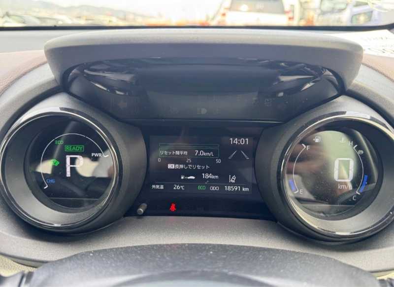2023 Toyota Yaris 1,5L 2023 Cyprus