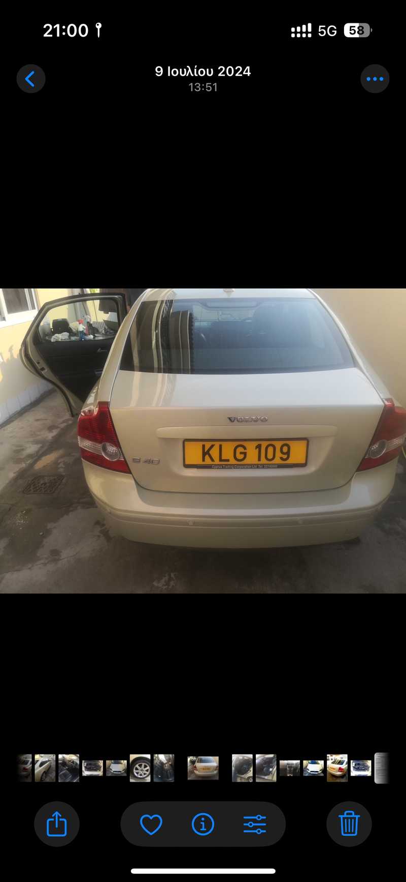 2005 Volvo S40 1,5L 2005 Cyprus