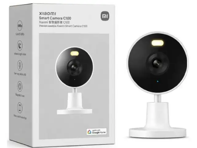Security camera xiaomi camera c100 2k magnetic mount white, Επαρχία Λεμεσού — Λεμεσός - Άγιος Νικόλαος