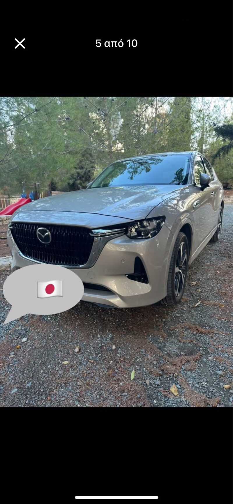 Mazda CX-60 3,3L 2023