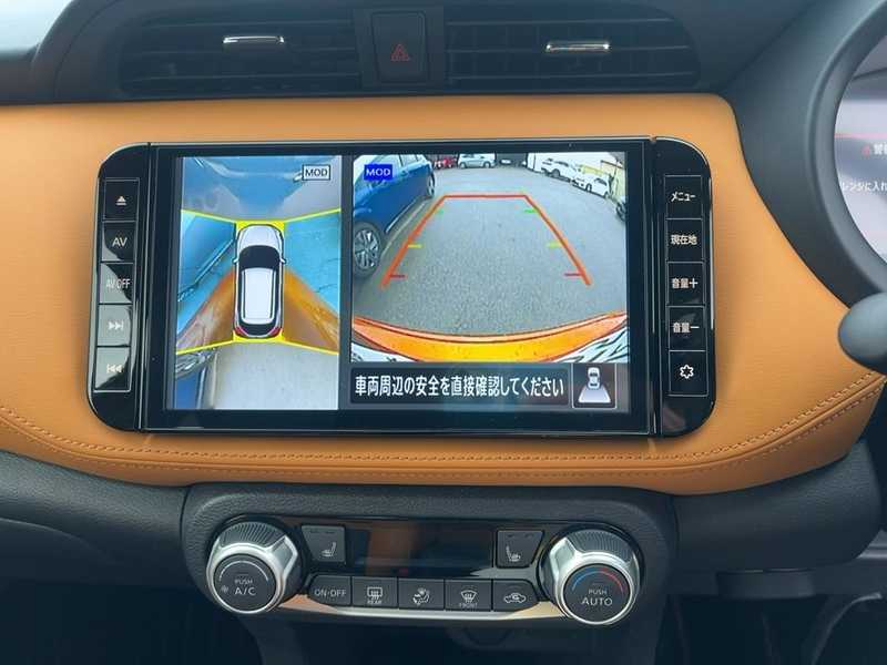 2022 Nissan Kicks 1,2L 2022 Cyprus