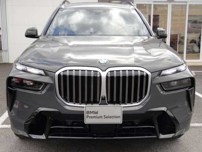 2025 BMW X7 3,0L 2025 Cyprus