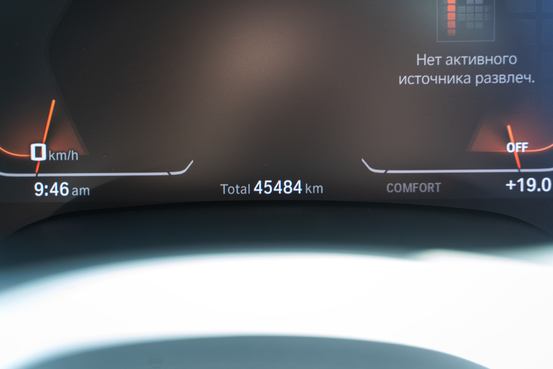 2021 BMW X7 4,4L 2021 Cyprus