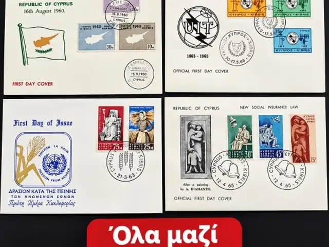 Collectible stamps, Limassol — Agios Tychon Tourist Area