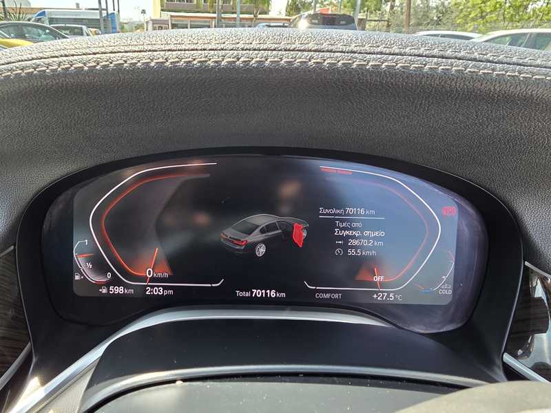 2020 BMW 7-Series 3,0L 2020 Cyprus