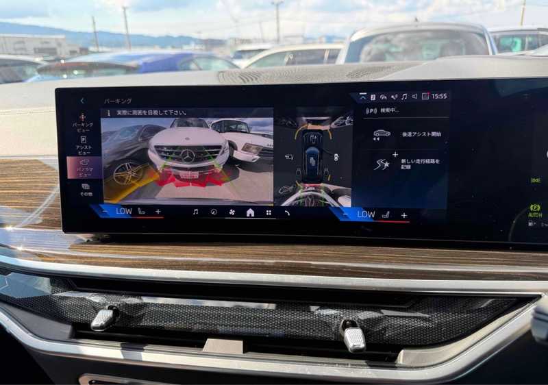 2023 BMW X5 3,0L 2023 Cyprus