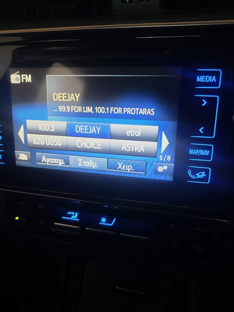2015 Toyota Auris 1,6L 2015 Cyprus