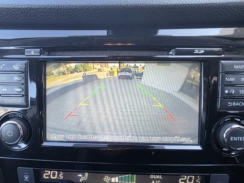 2018 Nissan Qashqai 1,6L 2018 Cyprus