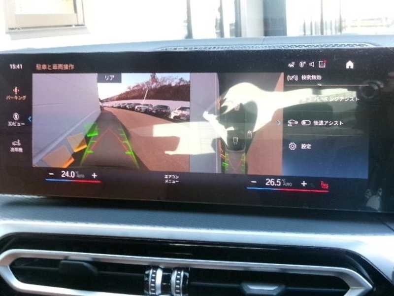 2024 BMW M440i 3,0L 2024 Cyprus