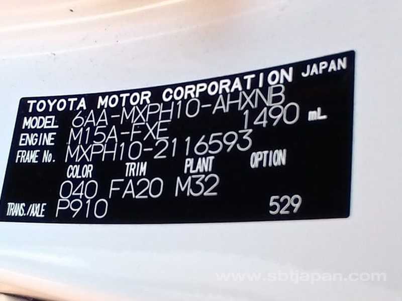 2022 Toyota Yaris 1,5L 2022 Cyprus