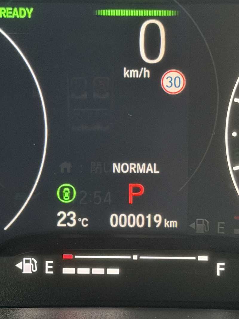 2025 Honda Vezel 1,5L 2025 Cyprus