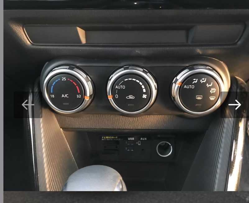 2023 Mazda 2 1,5L 2023 Cyprus