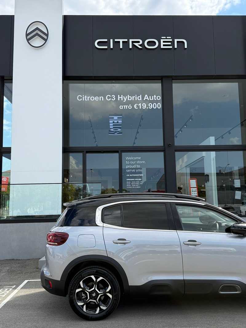2024 Citroen C5 1,2L 2024 Cyprus