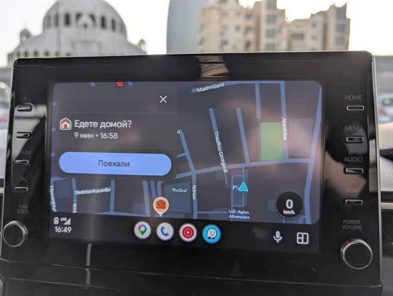 2021 Toyota Corolla 1,8L 2021 Cyprus